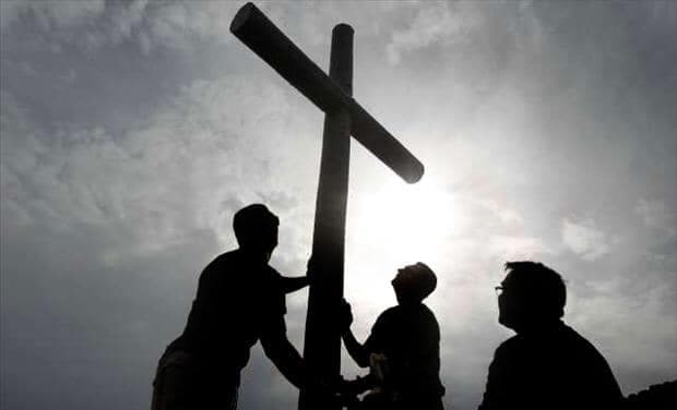 Cross
